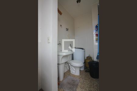 Apartamento à venda com 64m², 3 quartos e 2 vagasÁrea de Serviço e banheiro de serviço