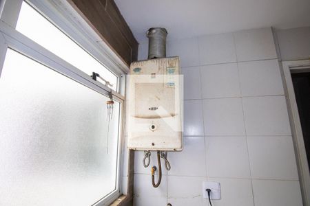 Apartamento à venda com 147m², 3 quartos e 3 vagas Apartamento à venda com 147m², 3 quartos e 3 vagasÁrea de Serviço