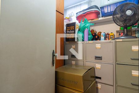 Apartamento à venda com 156m², 3 quartos e 2 vagas Apartamento à venda com 156m², 3 quartos e 2 vagasDespensa