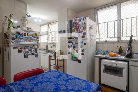 Apartamento à venda com 156m², 3 quartos e 2 vagas Apartamento à venda com 156m², 3 quartos e 2 vagasCozinha - Copa