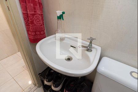 Apartamento à venda com 156m², 3 quartos e 2 vagas Apartamento à venda com 156m², 3 quartos e 2 vagasBanheiro de Serviço