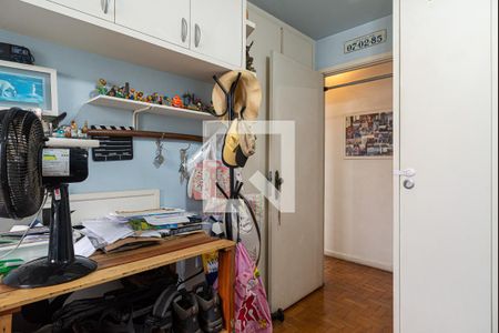 Apartamento à venda com 156m², 3 quartos e 2 vagas Apartamento à venda com 156m², 3 quartos e 2 vagasQuarto 3