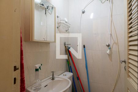 Apartamento à venda com 156m², 3 quartos e 2 vagas Apartamento à venda com 156m², 3 quartos e 2 vagasBanheiro de Serviço