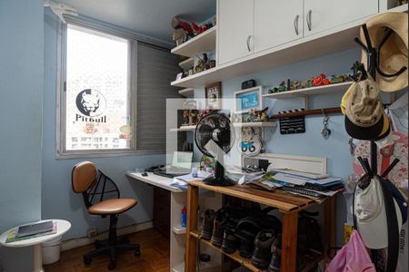 Apartamento à venda com 156m², 3 quartos e 2 vagas Apartamento à venda com 156m², 3 quartos e 2 vagasQuarto 3