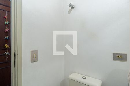 Apartamento à venda com 156m², 3 quartos e 2 vagas Apartamento à venda com 156m², 3 quartos e 2 vagasLavabo