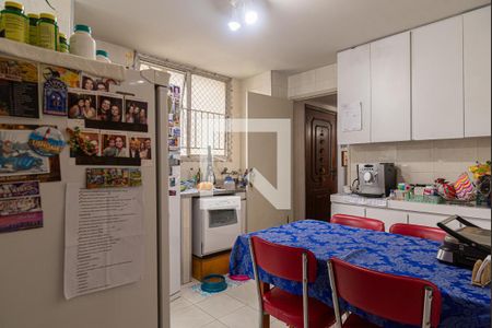 Apartamento à venda com 156m², 3 quartos e 2 vagas Apartamento à venda com 156m², 3 quartos e 2 vagasCozinha - Copa