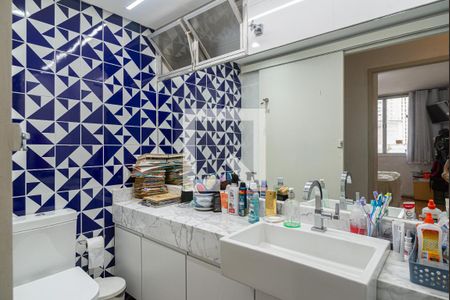 Apartamento à venda com 156m², 3 quartos e 2 vagas Apartamento à venda com 156m², 3 quartos e 2 vagasBanheiro 2
