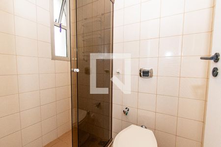 Apartamento à venda com 105m², 3 quartos e 2 vagas Apartamento à venda com 105m², 3 quartos e 2 vagasBanheiro