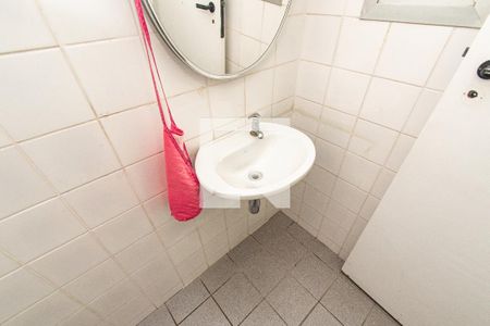 Apartamento à venda com 105m², 3 quartos e 2 vagas Apartamento à venda com 105m², 3 quartos e 2 vagasBanheiro de serviço