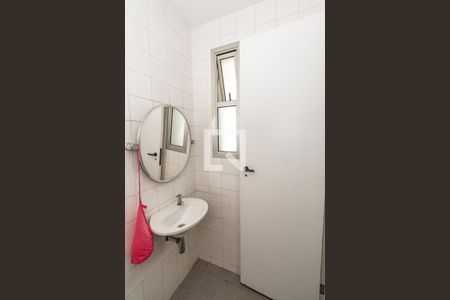 Apartamento à venda com 105m², 3 quartos e 2 vagas Apartamento à venda com 105m², 3 quartos e 2 vagasBanheiro de serviço