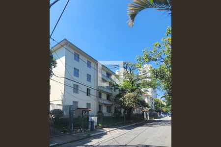 Apartamento à venda com 92m², 3 quartos e 1 vaga Apartamento à venda com 92m², 3 quartos e 1 vagaFachada
