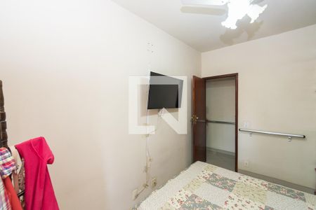 Apartamento à venda com 98m², 2 quartos e 1 vagaQuarto 2