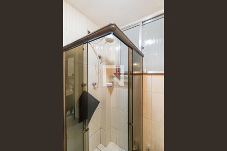 Apartamento à venda com 98m², 2 quartos e 1 vagaBanheiro