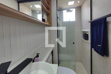 Apartamento à venda com 45m², 2 quartos e 1 vagaBanheiro