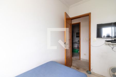 Apartamento à venda com 226m², 2 quartos e 2 vagasQuarto 2
