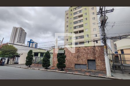 Apartamento à venda com 226m², 2 quartos e 2 vagasFachada do Prédio