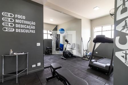 Apartamento à venda com 226m², 2 quartos e 2 vagasÁrea comum - Academia