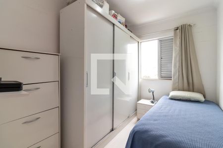 Apartamento à venda com 226m², 2 quartos e 2 vagasQuarto 2