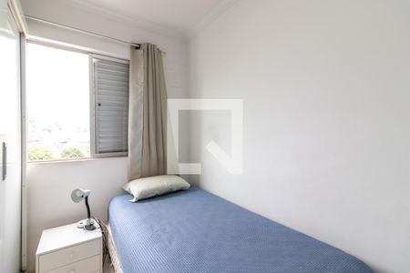 Apartamento à venda com 226m², 2 quartos e 2 vagasQuarto 2