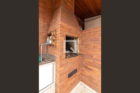 Apartamento à venda com 226m², 2 quartos e 2 vagasChurrasqueira