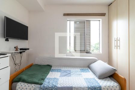 Apartamento à venda com 226m², 2 quartos e 2 vagasSuíte