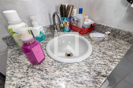 Apartamento à venda com 226m², 2 quartos e 2 vagasBanheiro da Suíte