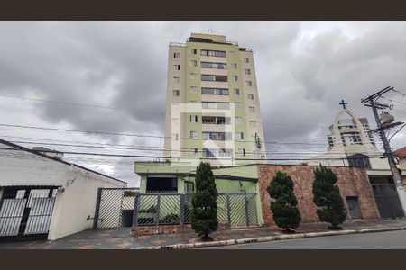 Apartamento à venda com 226m², 2 quartos e 2 vagasFachada do Prédio