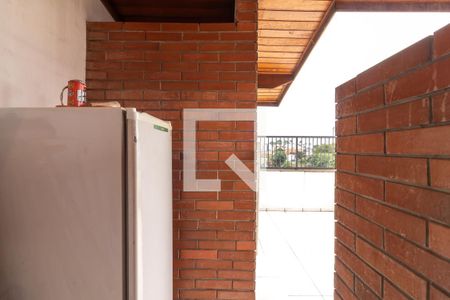 Apartamento à venda com 226m², 2 quartos e 2 vagasCobertura - Área de Serviço