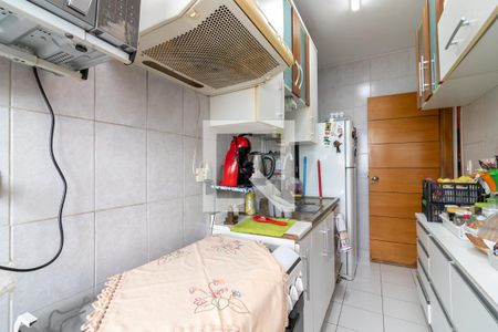 Apartamento à venda com 226m², 2 quartos e 2 vagasCozinha