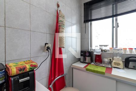 Apartamento à venda com 226m², 2 quartos e 2 vagasCozinha