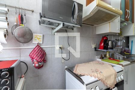Apartamento à venda com 226m², 2 quartos e 2 vagasCozinha