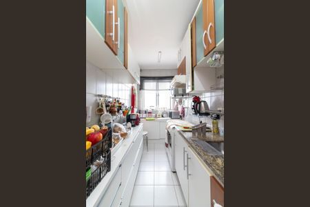 Apartamento à venda com 226m², 2 quartos e 2 vagasCozinha