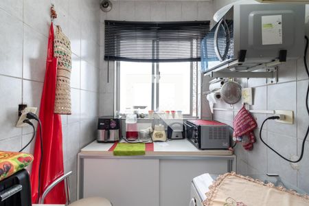 Apartamento à venda com 226m², 2 quartos e 2 vagasCozinha