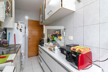 Apartamento à venda com 226m², 2 quartos e 2 vagasCozinha