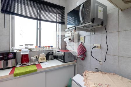 Apartamento à venda com 226m², 2 quartos e 2 vagasCozinha