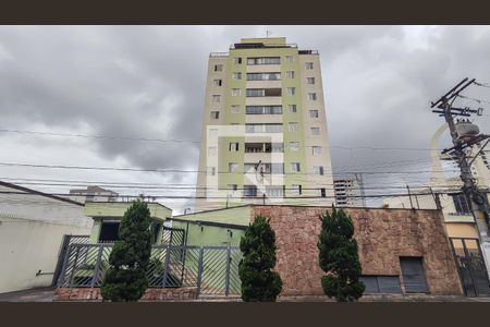 Apartamento à venda com 226m², 2 quartos e 2 vagasFachada do Prédio