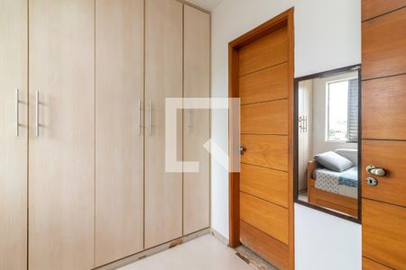Apartamento à venda com 226m², 2 quartos e 2 vagasSuíte