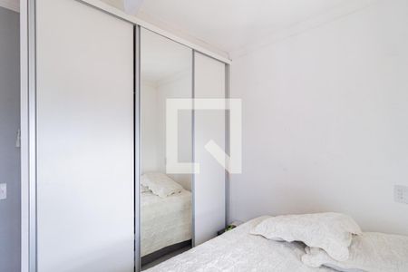 Apartamento à venda com 76m², 3 quartos e 2 vagas Apartamento à venda com 76m², 3 quartos e 2 vagasQuarto 2