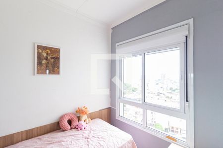 Apartamento à venda com 76m², 3 quartos e 2 vagas Apartamento à venda com 76m², 3 quartos e 2 vagasSuíte