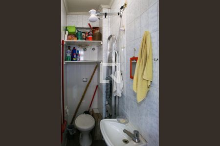 Apartamento à venda com 200m², 3 quartos e 1 vagaBanheiro de Serviço 