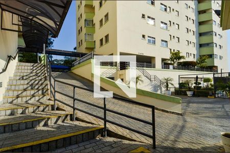 Apartamento à venda com 66m², 2 quartos e 1 vaga Apartamento à venda com 66m², 2 quartos e 1 vagaÁrea comum
