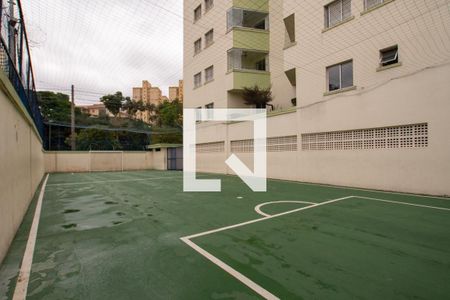 Apartamento à venda com 66m², 2 quartos e 1 vaga Apartamento à venda com 66m², 2 quartos e 1 vagaÁrea comum