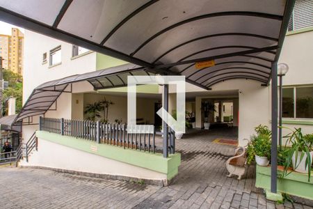 Apartamento à venda com 66m², 2 quartos e 1 vaga Apartamento à venda com 66m², 2 quartos e 1 vagaÁrea comum