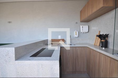 Apartamento à venda com 28m², 1 quarto e sem vagaEspaço Gourmet