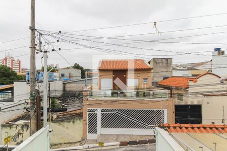 Casa à venda com 117m², 3 quartos e 2 vagas Casa à venda com 117m², 3 quartos e 2 vagasVista Varanda da Suíte