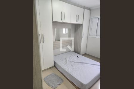 Casa de condomínio à venda com 54m², 2 quartos e 1 vaga Casa de condomínio à venda com 54m², 2 quartos e 1 vagaQuarto 2