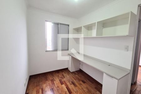 Quarto 1 de apartamento para alugar com 2 quartos, 50m² em Vila Ivone, São Paulo