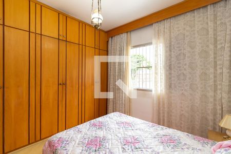 Casa à venda com 210m², 2 quartos e 3 vagasQuarto 2