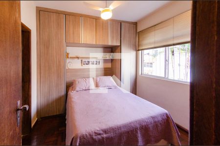 Apartamento à venda com 168m², 3 quartos e 2 vagas Apartamento à venda com 168m², 3 quartos e 2 vagasSuíte