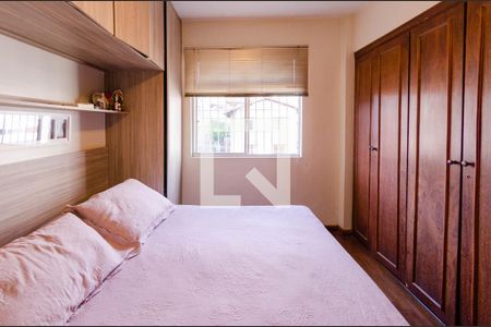 Apartamento à venda com 168m², 3 quartos e 2 vagas Apartamento à venda com 168m², 3 quartos e 2 vagasSuíte